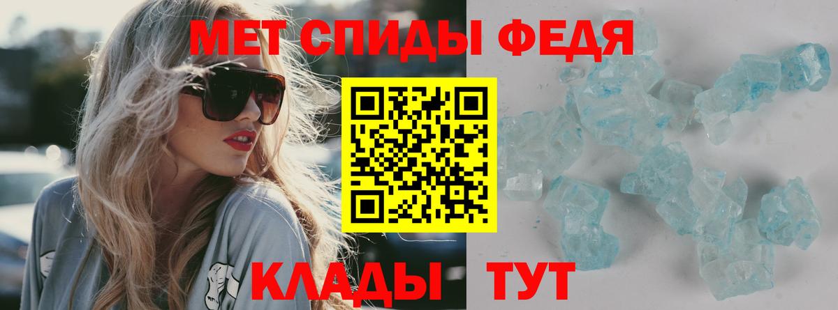 Качканар  Amphetamine 97%  Амфетамин  Вход с VPN 