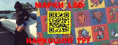 jwh Боровичи