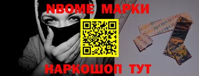 дурь Братск
