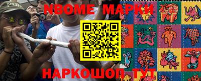 jwh Боровичи