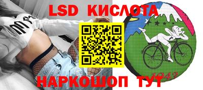 дурь Братск