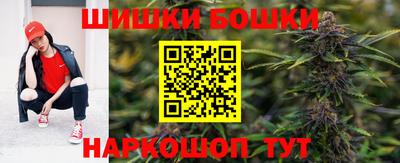 кокаин премиум Белорецк