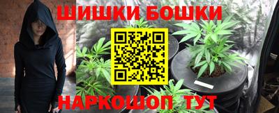 амфетамин Брянск