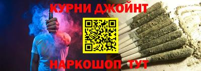 кокаин Бердск