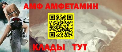 jwh Боровичи