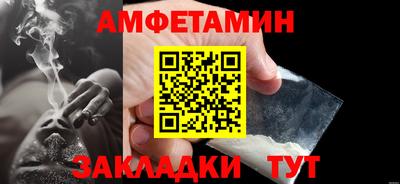 jwh Боровичи