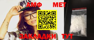дурь Братск