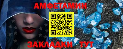 кокаин Бердск