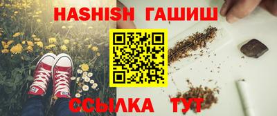 jwh Боровичи