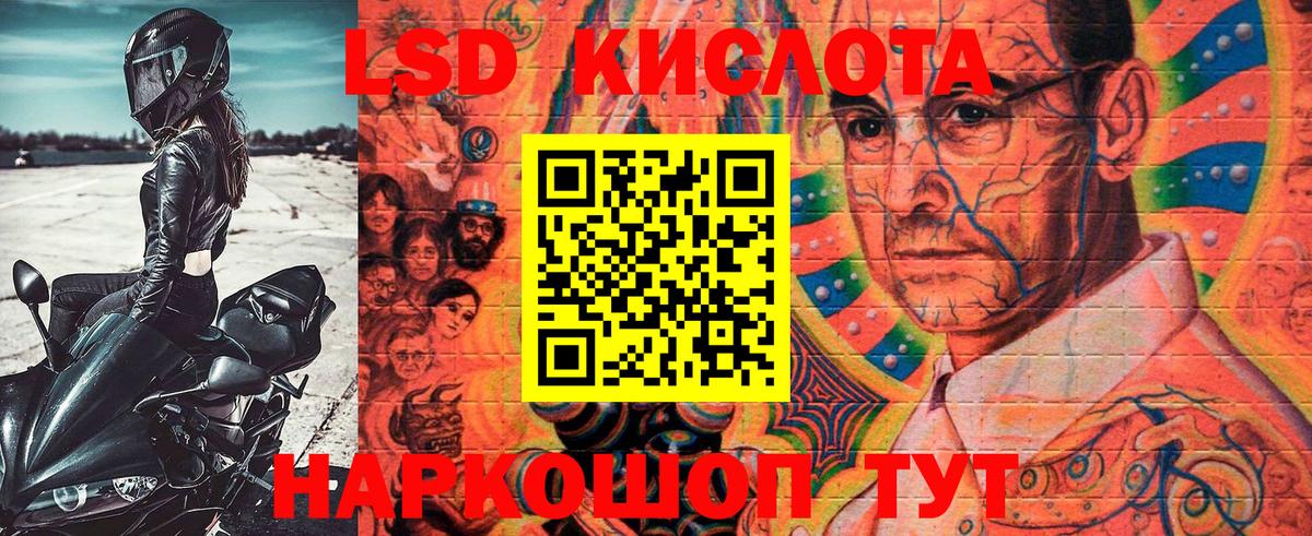 Марки N-bome 1500мкг  Вход с VPN  Марки N-bome 1500мкг  Качканар 